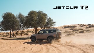 Jetour T2  Your Ultimate 4x4 SUV Experience [upl. by Vary]