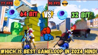 GAMELOOP 32 BIT VS 64 BIT  WHICH IS BEST GAMELOOP IN 2024  BEST GAMELOOP FOR LOW END PC  ZIMO [upl. by Elson]