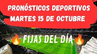 ✅ PRONÓSTICO ELIMINATORIAS SUDAMERICANAS MARTES 15 DE OCTUBRE✅ 🤑 PRONÓSTICO NATIONS LEAGUE 15 MARTES [upl. by Aleet]