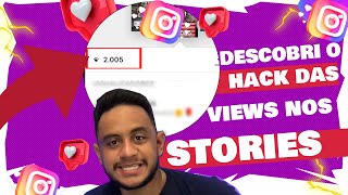 Site para ganhar visualizações nos stories do Instagram [upl. by Leary]