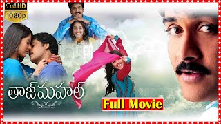 Taj Mahal Full Movie  Sivaji  Nushrratt Bharuccha  TFC Movies Adda [upl. by Ayot569]