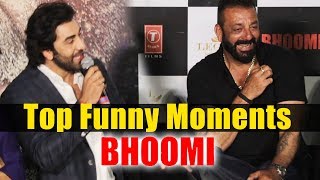 Bhoomi Trailer Launch  Top Funny Moments  Sanjay Dutt Ranbir Kapoor [upl. by Assenyl]