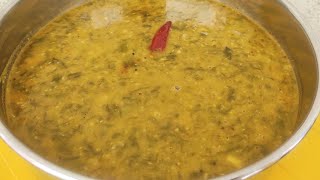 ಸೊಪ್ಪಿನ ಸಾರು  Masoppu Sambar recipe  Soppu saru  Veg Aduge Mane [upl. by Eibo]