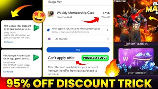 95 Off On Play Store 2024  How To Get 95 Off In Play Store  95 Offer Playstore Free Redeem Code [upl. by Elliven875]