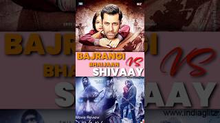 शिवाय  Shivaay 2016  Ajay Devgn Sayyeshaa  Bollywood shorts movie [upl. by Fidole80]