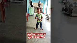 bollywood music song hindisong youtube love cutebaby trending cute story status shorts [upl. by Alleinad798]