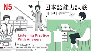 JAPANESE JLPT N5 CHOUKAI Listening Practice TEST 2023 with Answers ちょうかい [upl. by Lucien]