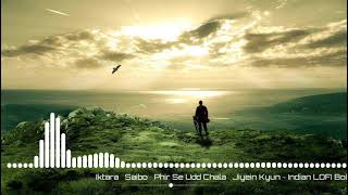 dheere dheere naino ko dheere dheere  remix Song  Shibo TalukDar [upl. by Nissensohn826]