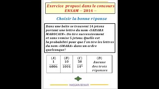 Exercice 23 Probabilité [upl. by Lledra]