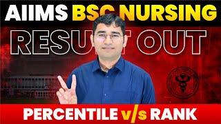 AIIMS BSC NURSING 2024 RESULT OUT  AIIMS BSC NURSING CUT OFF  AIIMS BSC NURSING 2024 LATEST UPDATE [upl. by Damales]