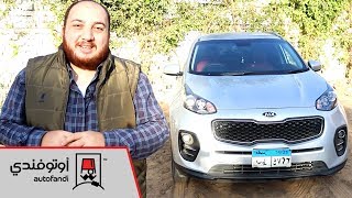 تجربة قيادة كيا سبورتاج 2017  2017 Kia Sportage Review [upl. by Purvis]