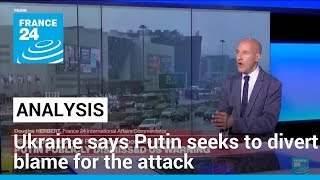 Ukraine had no involvement in Moscow attack White House says • FRANCE 24 English [upl. by Ociral]