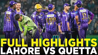 Full Highlights  Lahore Qalandars vs Quetta Gladiators  Match 4  HBL PSL 9  M2A1A [upl. by Mungam]