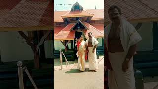 Ettumanoor Mahadeva Temple  Kottayam [upl. by Ingra]