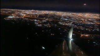 Novosibirsk OVB  Dubai DXB Airportsampflight Новосибирск  Дубай Аэропорты и перелет [upl. by Esertap]