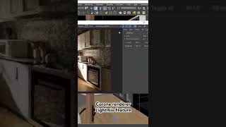 Corona Renderer Lightmix [upl. by Ettinger]