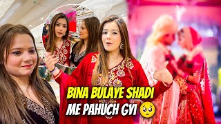 Bina Bulaye Shadi Me Pahuch gyi 😰  Dhamaal Mach gya 😱 Sneha Sachdeva [upl. by Leede]