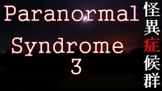 Paranormal Syndrome  RPG Maker Horror Game Manly Lets Play Pt3 [upl. by Carolin]