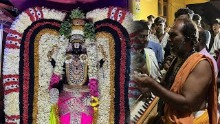 Sri srivenkatesa Perumal temple perunkanchi  bhajan team aaandal baktha bajananandham  perumal [upl. by Josey]