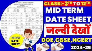 mid term date sheet 202425 doecbsencert 202425 session mid term exam [upl. by Annauj]