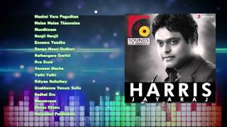 Harris Jayaraj Best Hits Vol1  Tamil songs  Mazhai Vara Pogudhae  Mundhinam  Jukebox [upl. by Talbot]