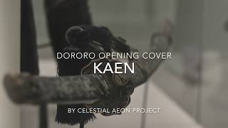 Dororo Opening  Kaen cover どろろ  火炎 [upl. by Gavriella]