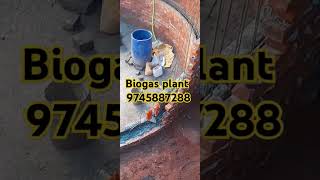 Biogas plant kerala subscribe construction biogas biogasplant engineer tvm kozhikode song [upl. by Goles897]