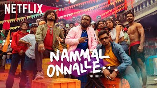 Nammal Onnalle Ft Varkey officialFejo amp BECHEEKHA  Malayalam Music Video  Netflix India [upl. by Anivahs3]