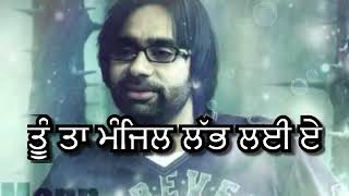 HASHAR  BABBU MAAN  STATUS VIDEO [upl. by Gaudette]