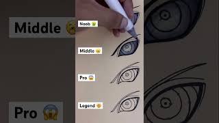 How to Draw Rinnegan Eye 😳 shorts [upl. by Auburta]