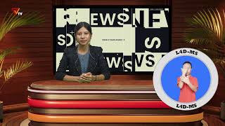 PVTV  တပတ်အတွင်း သတင်းဒိုင်ဂျက် 28 July 2024 [upl. by Standice790]