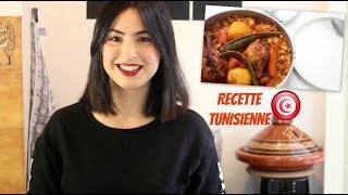 Recette Tunisienne  NWASSER  وصفات تونسية [upl. by Walter227]