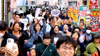 これが尼崎だ【さいとう元彦🚶練り歩き】🔴 LIVE配信｜尼崎市｜尼崎中央商店街｜11月9日（土）1615｜兵庫の躍動を止めるな！選挙に行こう！ 練り歩き [upl. by Annovad]