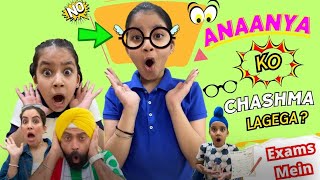 Anaanya Ko Chashma Lagega  Exams Mein  RS 1313 VLOGS  Ramneek Singh 1313 [upl. by Marolda]