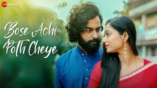 Bose Achi Poth Cheye  Official Music Video  Surajit Mondal Beuty Saha Arjun Sarkar Rahul Mondal [upl. by Peers383]