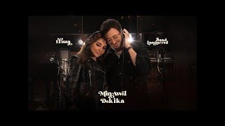 Elissa amp Saad Lamjarred  Min Awel Dekika 2022  اليسا وسعد لمجرد  من أول دقيقة [upl. by Atneciv]