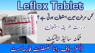 leflox tablet uses  leflox tablet used for in urdu  leflox 250mg  leflox 500mg [upl. by Ynnor]