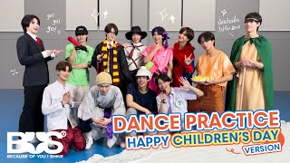 BUS ‘Because of You I Shine’ DANCE PRACTICE Happy Childrens Day Version [upl. by Blumenfeld]