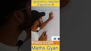 Class 10 Maths Trigonometry Chapter 8 Exercise 83 Question No 1 ka 3 trigonometryncertmaths [upl. by Darcy519]