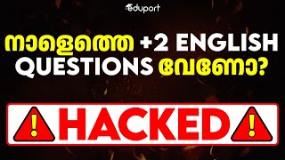 Plus Two English  Onam Exam Prediction  Important Question  Eduport [upl. by Acimahs207]