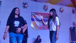 Azada  Sikaria dance program  Laxmi puja 2024  5 [upl. by Dall329]