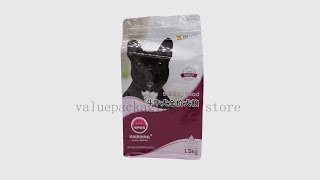 406 flat bottom zipper bag for 15kg dog foods [upl. by Berthold441]