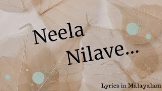 Neela Nilave song lyrics in Malayalam  നീല നിലവേ  RDX Movie  Lyricsopedia [upl. by Aubreir265]