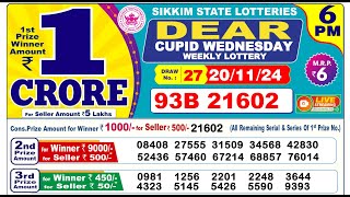 Dear Lottery Result 6pm 20112024  Official  Lottery Sambad [upl. by Annodahs]