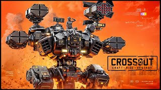 Crossout Выполняем задания Ивент пасса [upl. by Ariait]