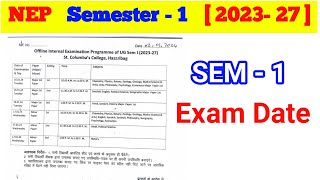 Semester 1 2023 27 Exam Date  NEP sem 1 examination kab hoga  vbu semester 1 ka exam kab hoga fyug [upl. by Marchelle615]