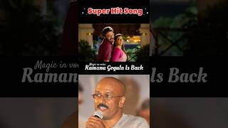 Godari gattumeda song ramanagogula godarigattu explore fly telugushorts reels newsong trend [upl. by Anette259]