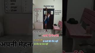 Tujhe bhula Diya ❤️‍🩹 army 🪖 lover 🏃🇮🇳 shorts videoviral shotsarmy loverattitude [upl. by Survance]