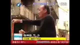 Incense Shop Luohan news clip [upl. by Syhr]