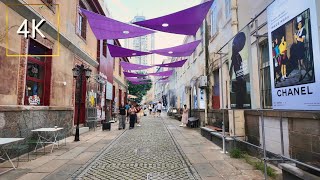 Walk from Silverfish Alley to Qingdao Railway Station and feel the afternoon sun on Xiaomai Island [upl. by Gusty]